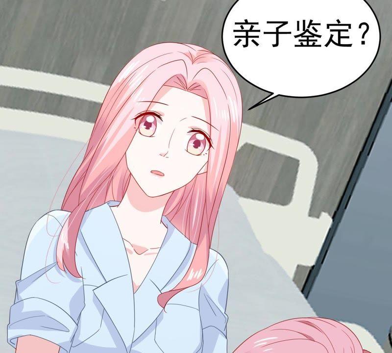 第142话 车祸40