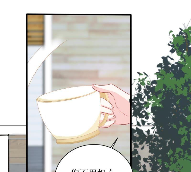 第143话 冒认身份？23