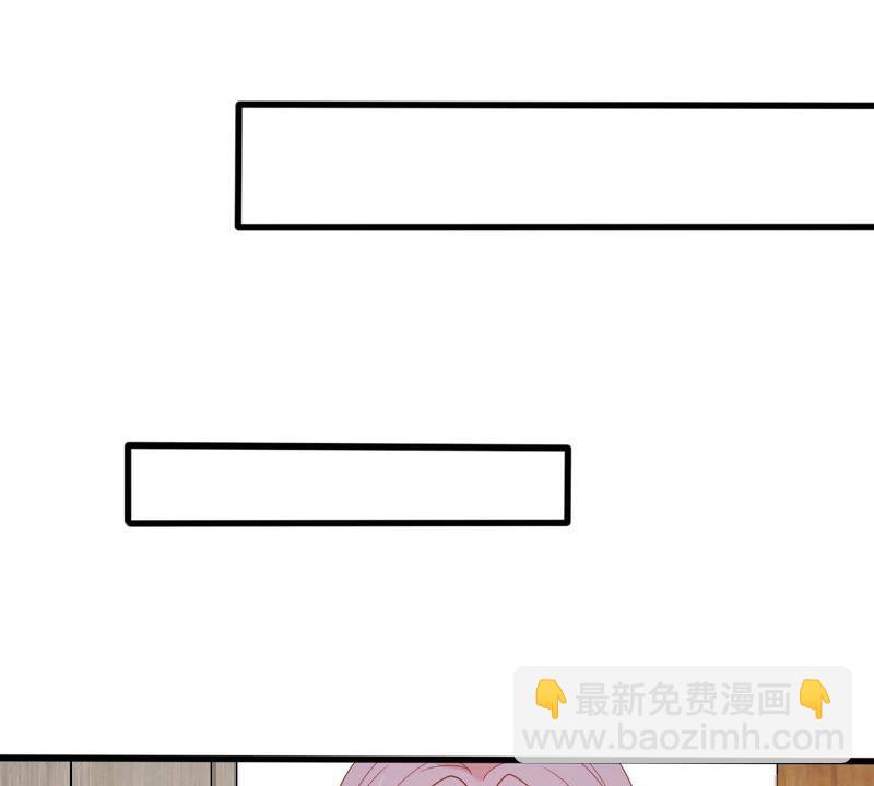 第143话 冒认身份？30