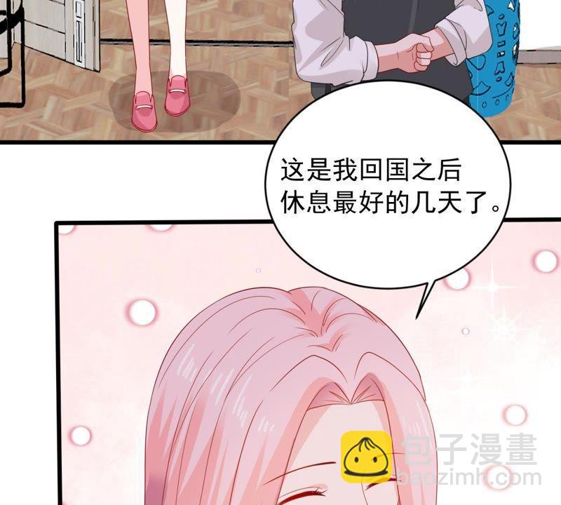 第143话 冒认身份？34