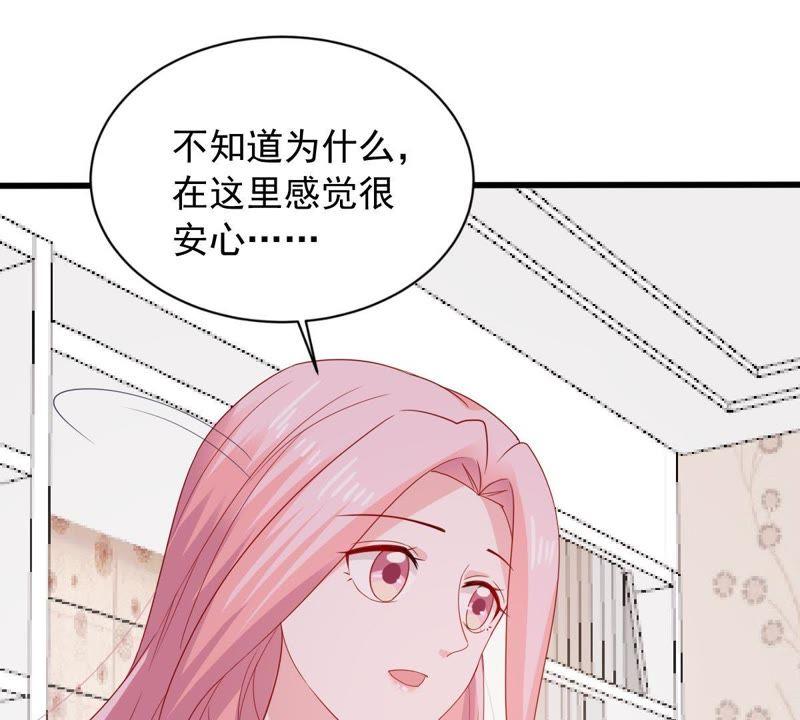 第143话 冒认身份？36