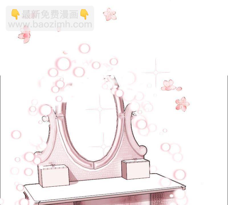 第143话 冒认身份？38