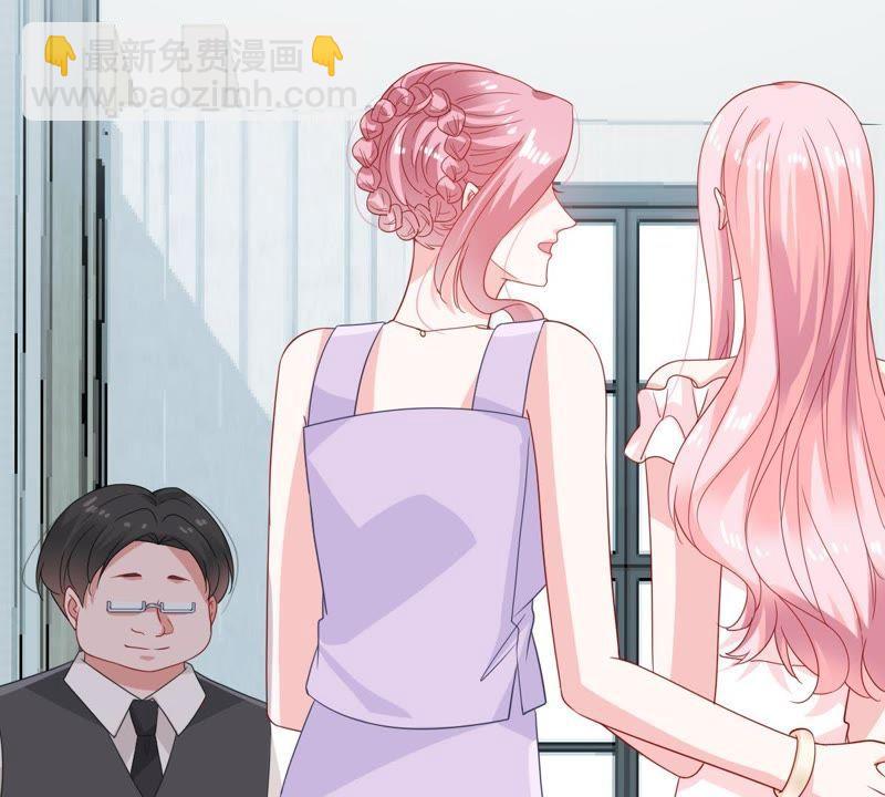 第143话 冒认身份？4
