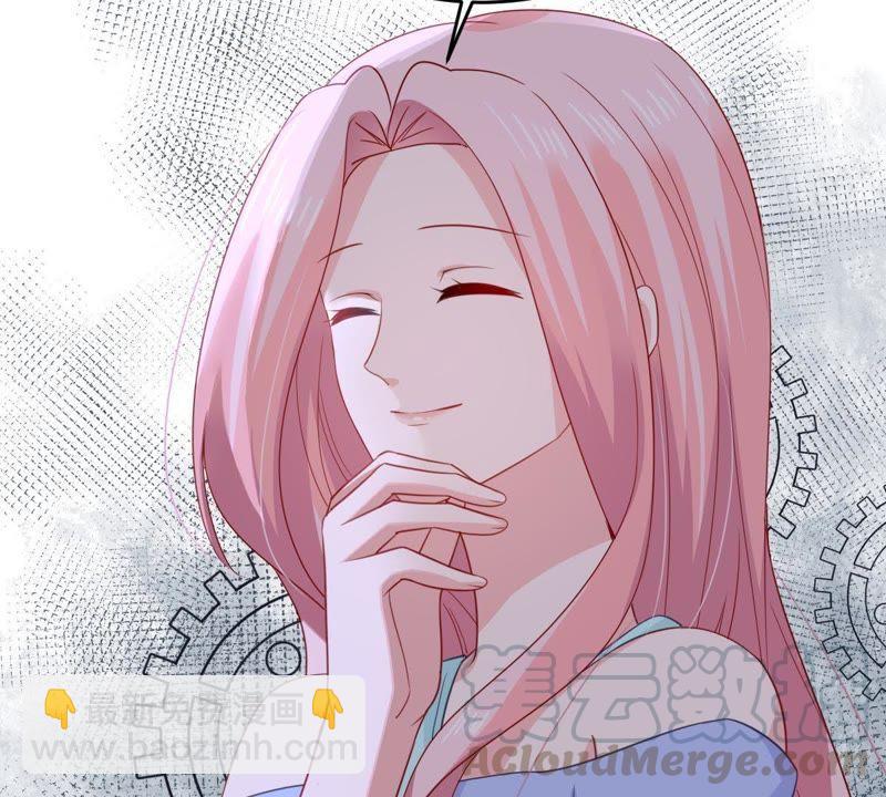 第144话 是巧合还是算计？35