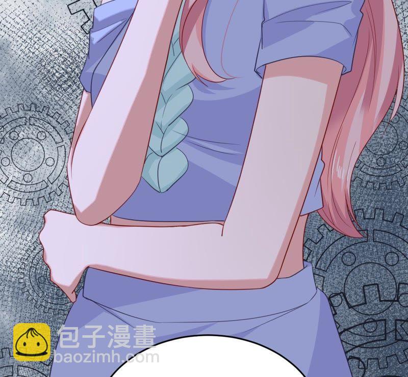 第144话 是巧合还是算计？36