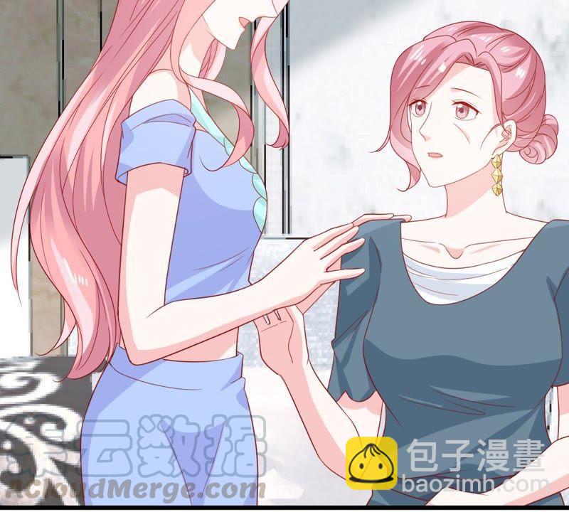 第144话 是巧合还是算计？42