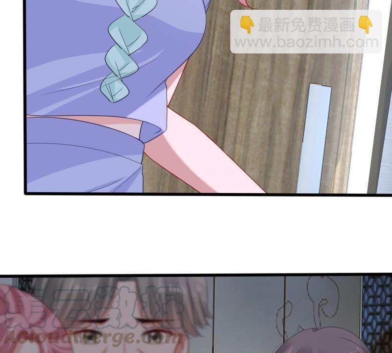 第144话 是巧合还是算计？49