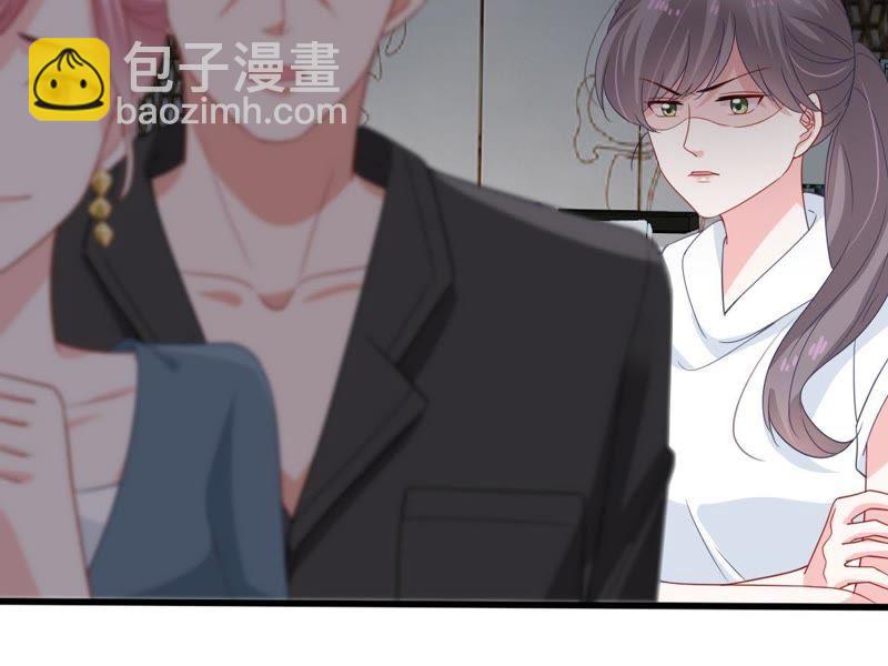 第144话 是巧合还是算计？54