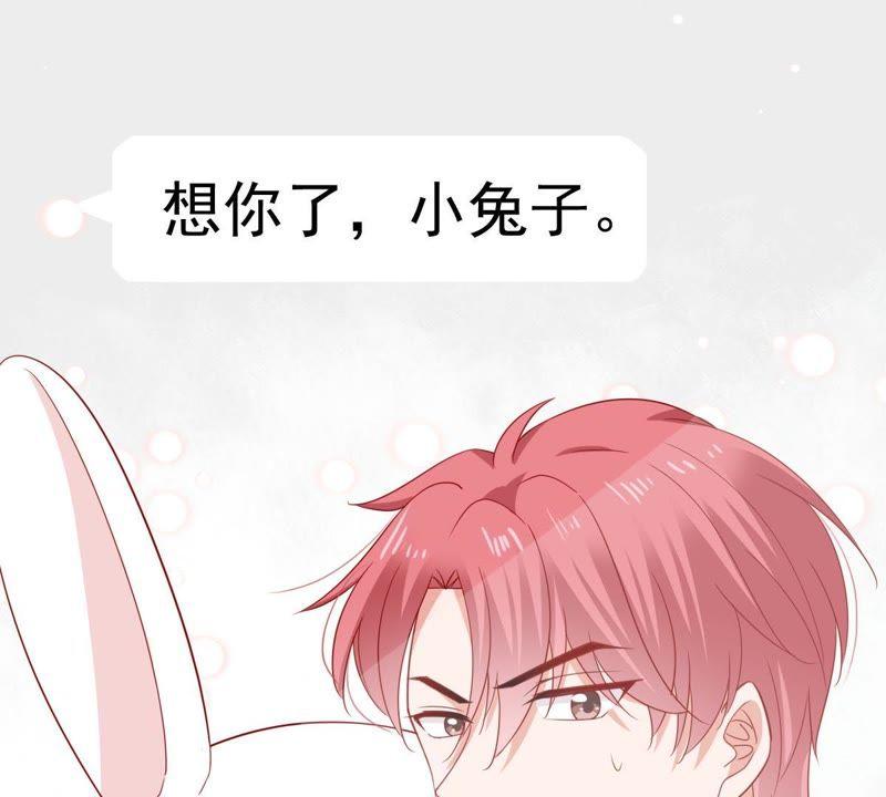 第144话 是巧合还是算计？59