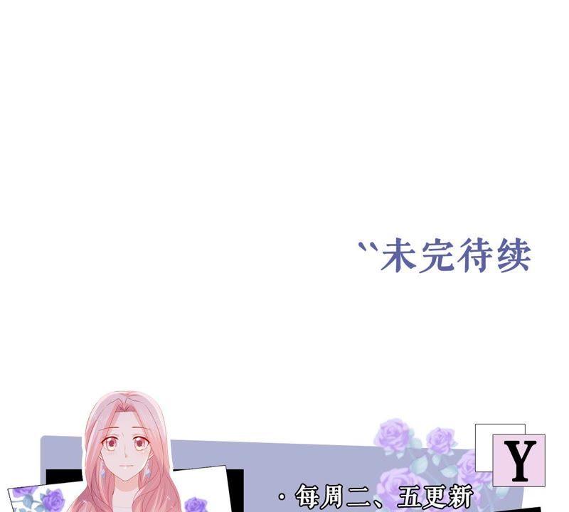第144话 是巧合还是算计？62
