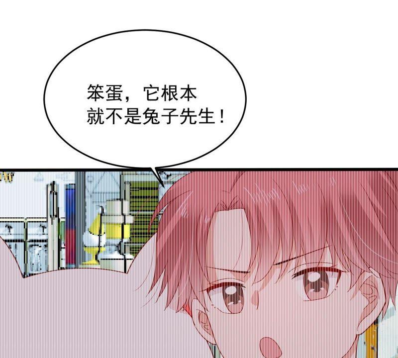 第145话 我要见你10