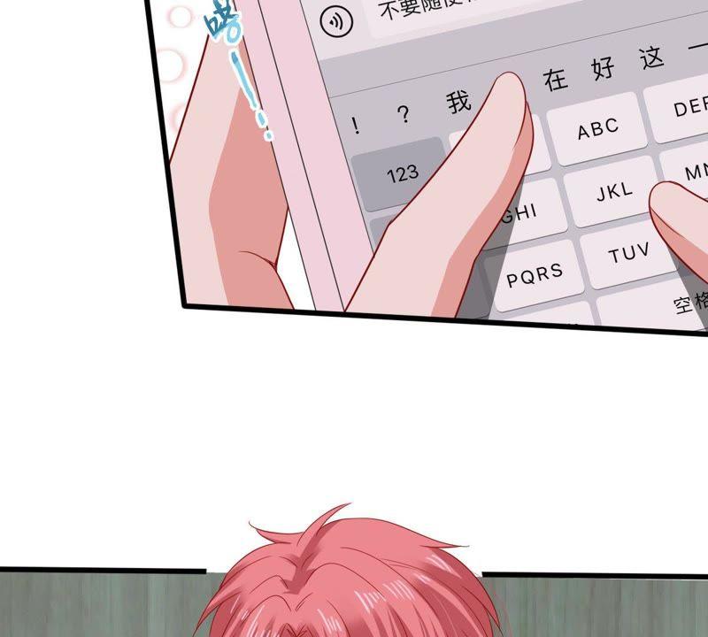 第145话 我要见你19