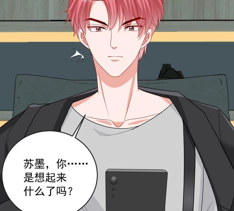 第145话 我要见你20
