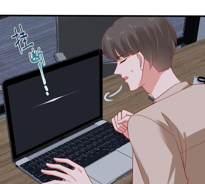 第145话 我要见你41