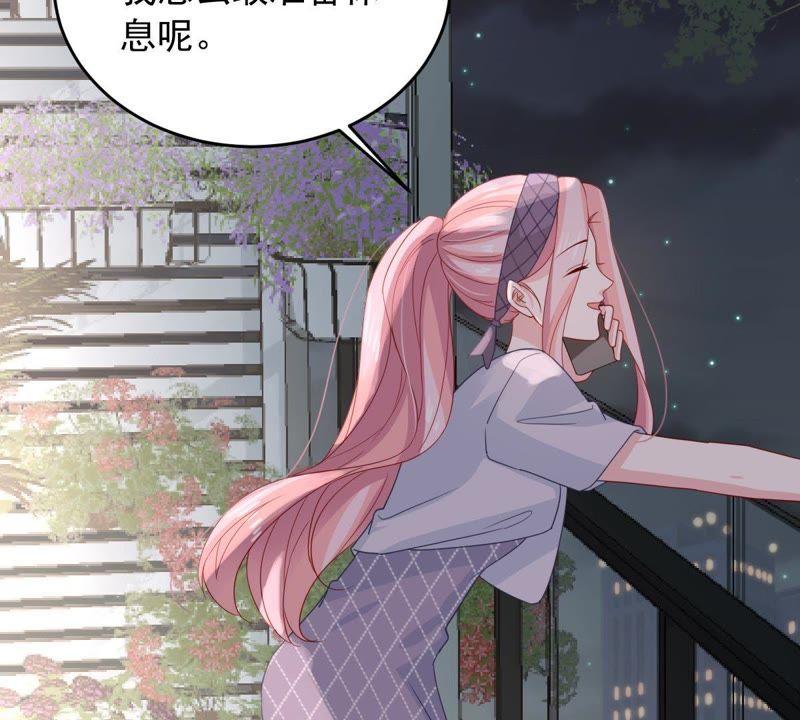 第145话 我要见你57
