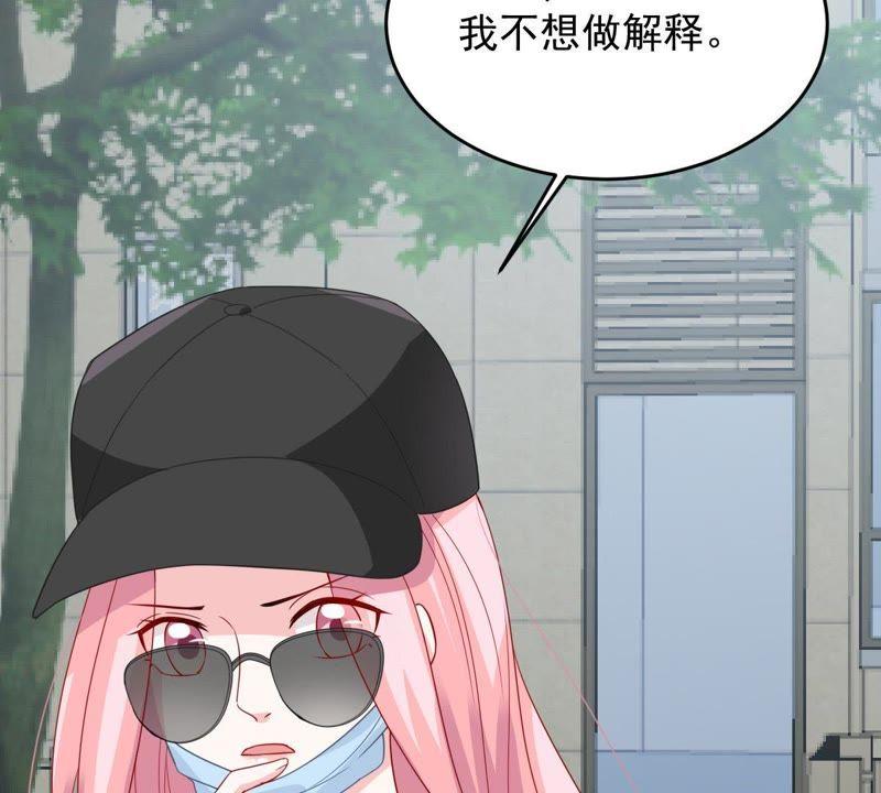 第148话 她是我的…19
