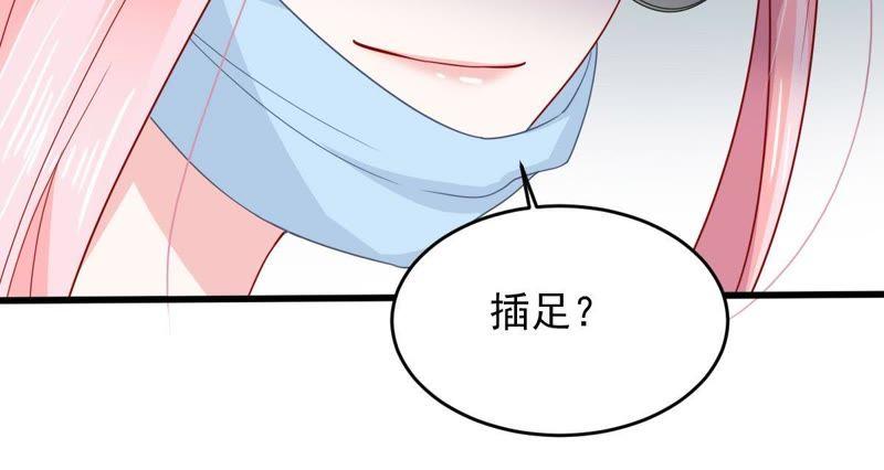 第148话 她是我的…30