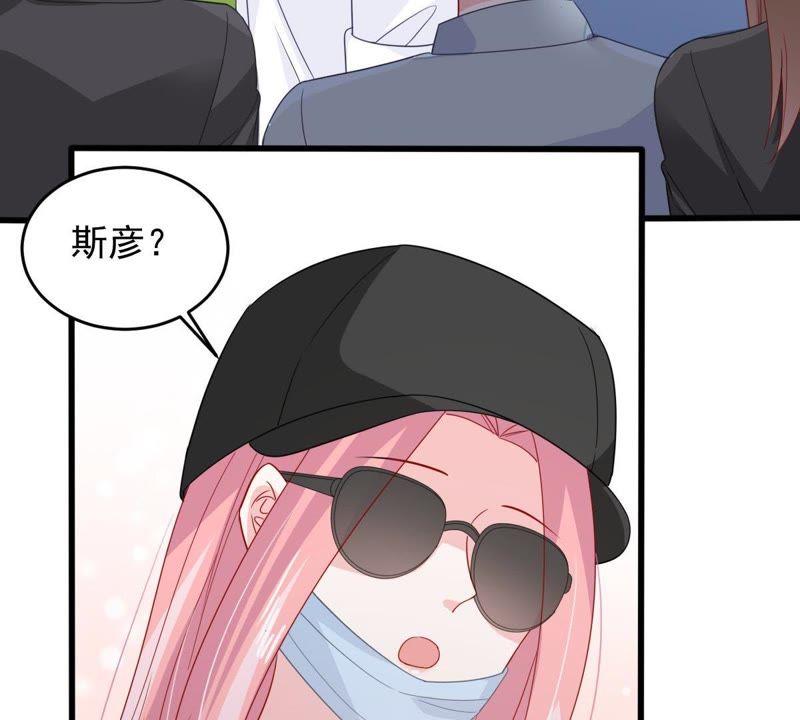第148话 她是我的…39