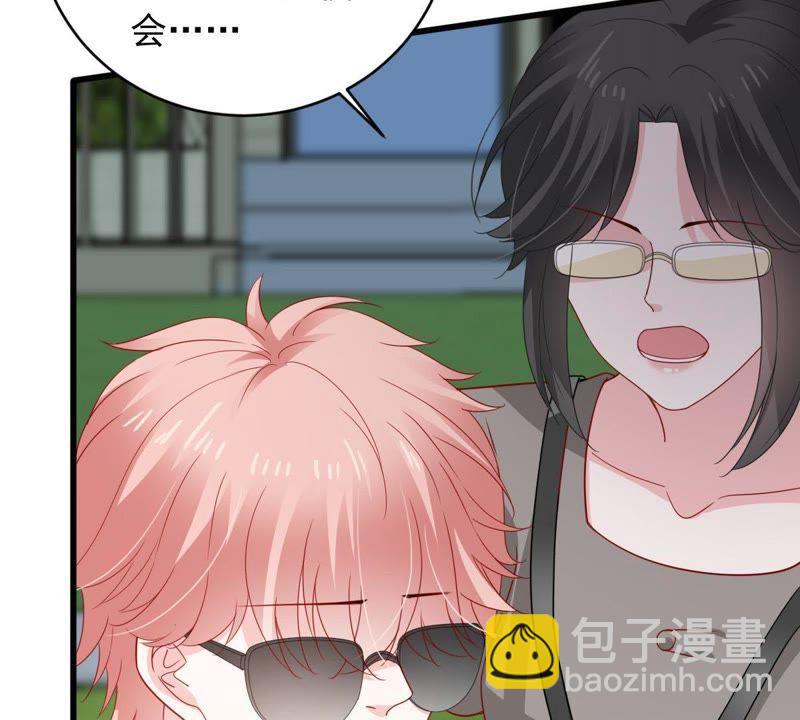 第148话 她是我的…43