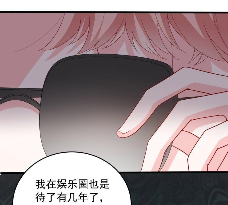 第148话 她是我的…45