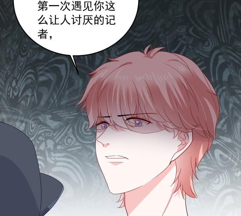 第148话 她是我的…46