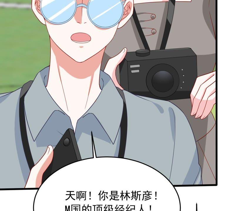 第148话 她是我的…56