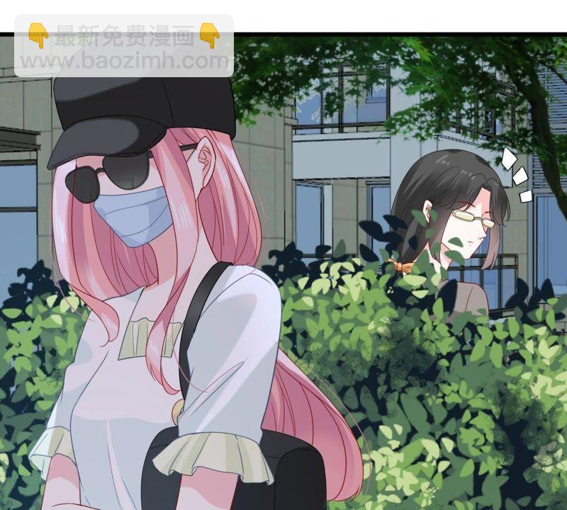 第148话 她是我的…6