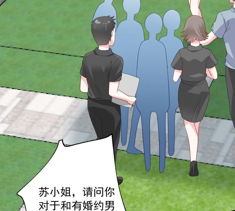第148话 她是我的…9