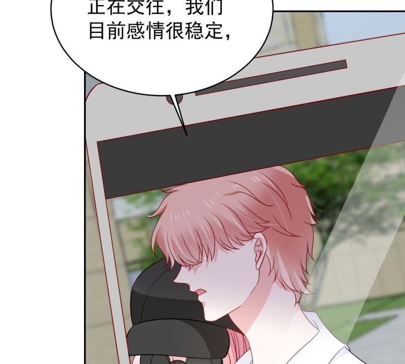 第149话 弄假成真10
