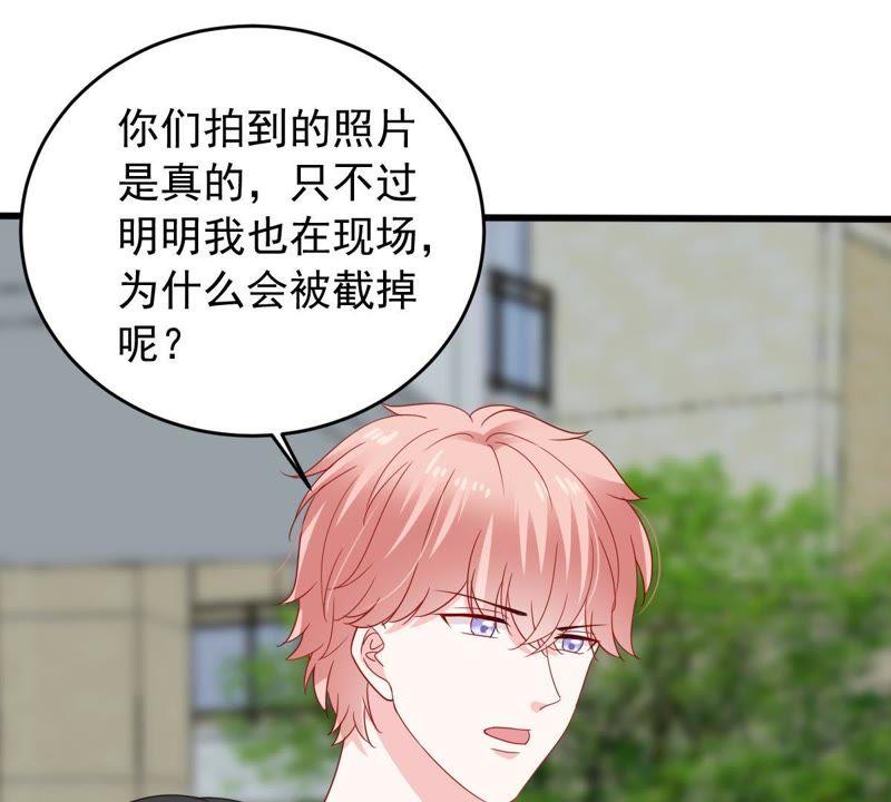 第149话 弄假成真15