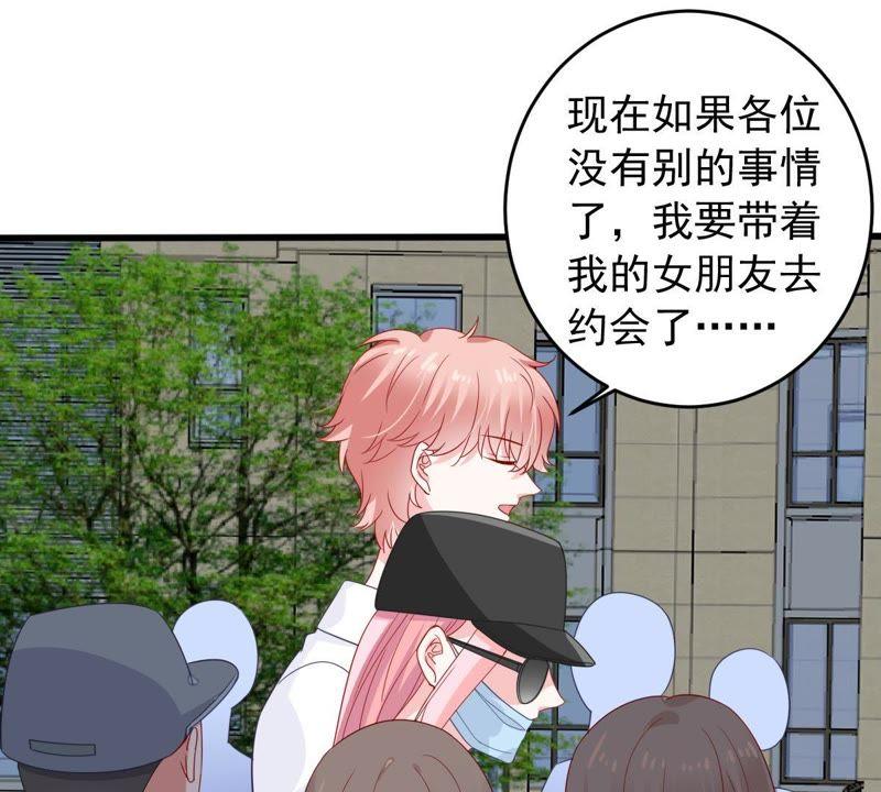 第149话 弄假成真19