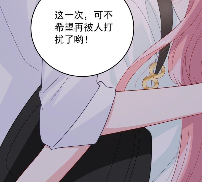 第149话 弄假成真24
