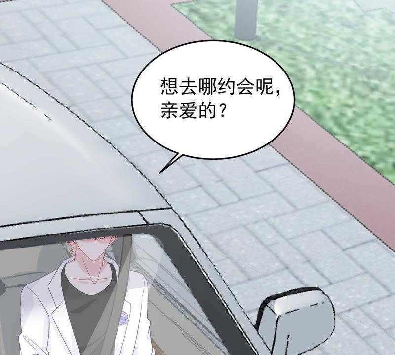 第149话 弄假成真27