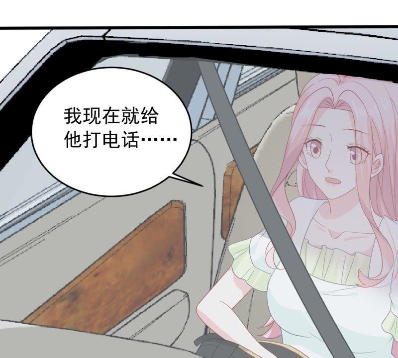 第149话 弄假成真40