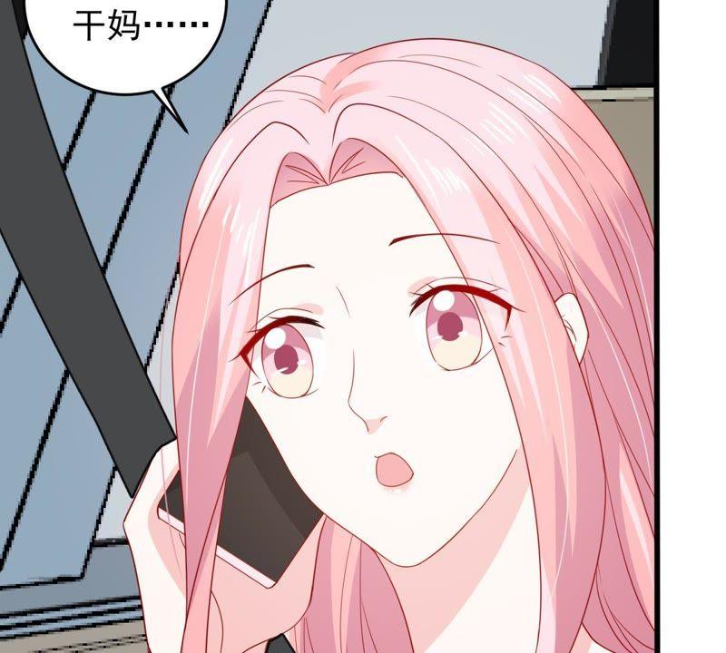 第149话 弄假成真43