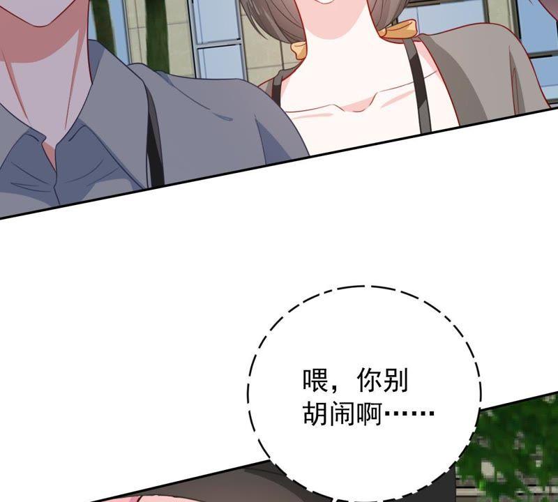 第149话 弄假成真5