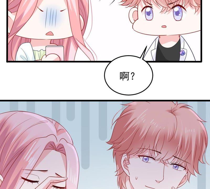 第149话 弄假成真55