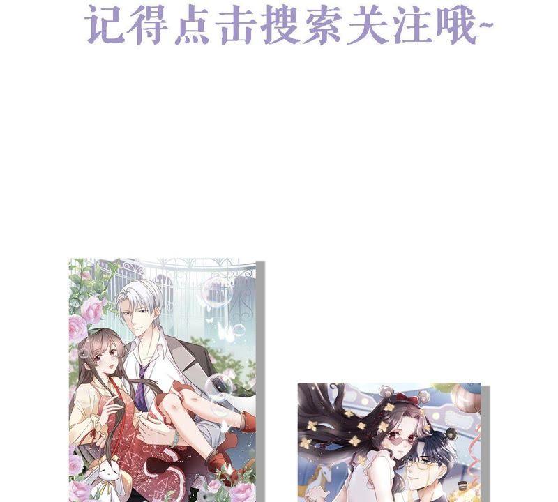 第149话 弄假成真62