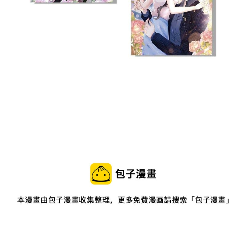 第149话 弄假成真63