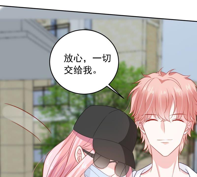第149话 弄假成真8