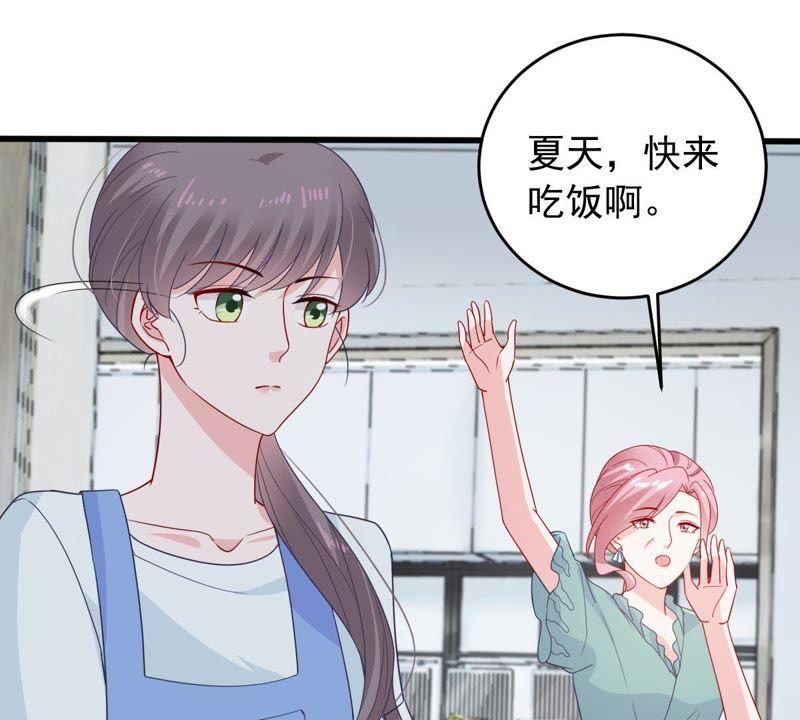 第150话 装不下去了27