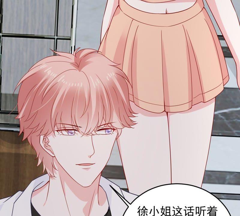 第150话 装不下去了37