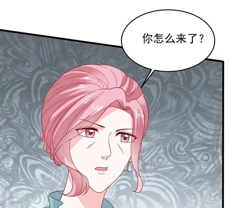 第150话 装不下去了40