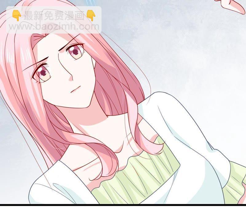 第150话 装不下去了51