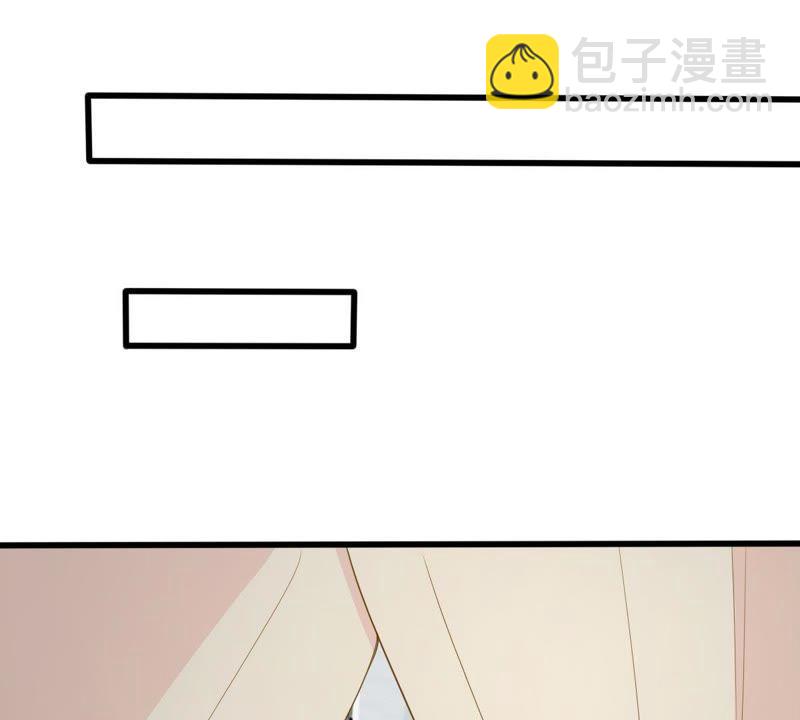 第150话 装不下去了52
