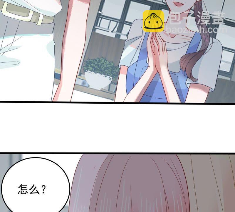 第150话 装不下去了59