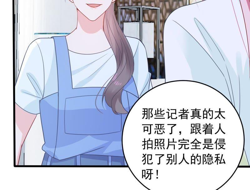第150话 装不下去了6