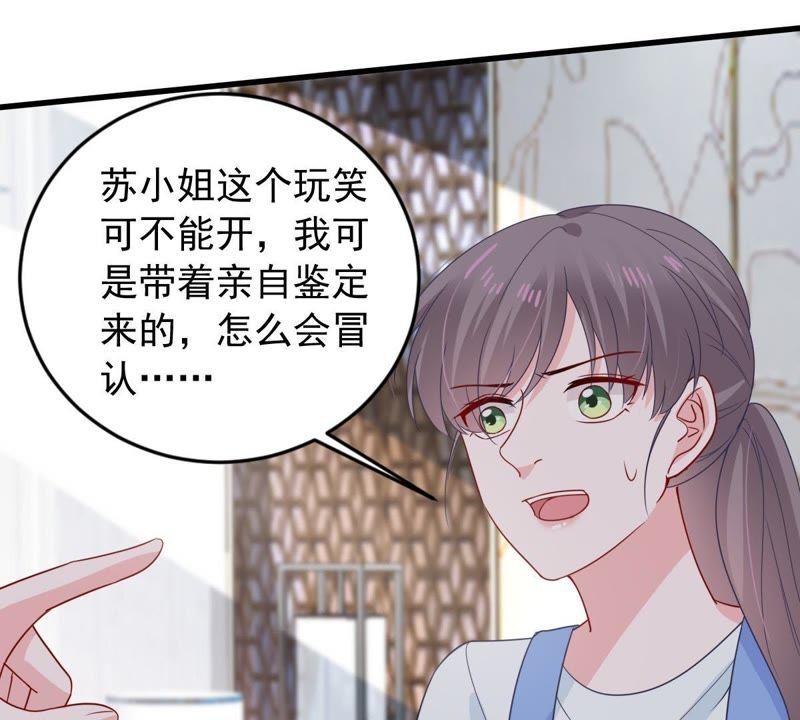 第151话 失踪10