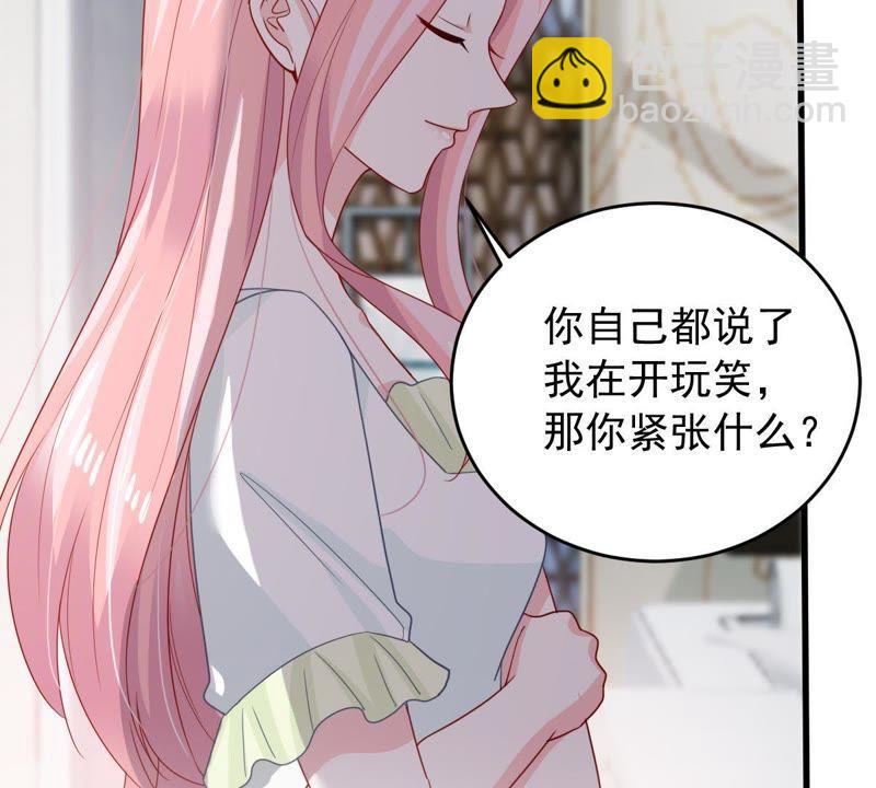 第151话 失踪12