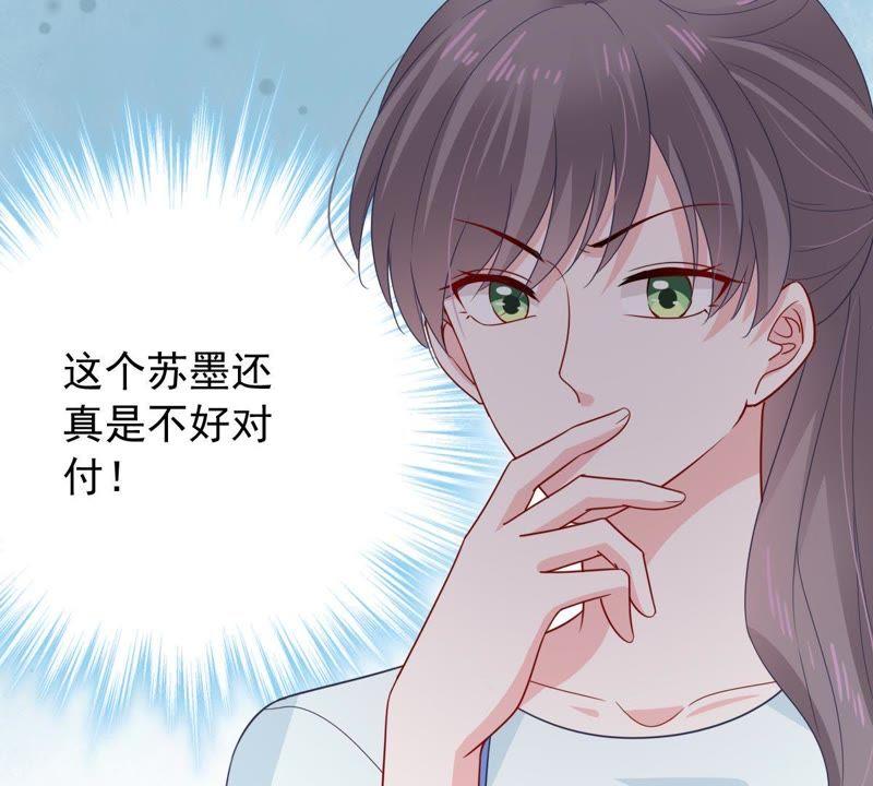 第151话 失踪16